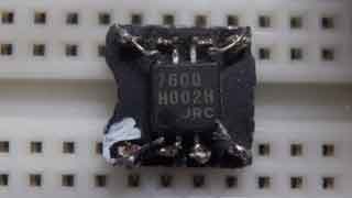 NJU7600