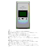 戵