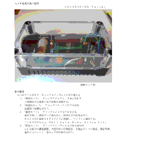 戵