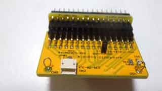 Ｓ３Ｂを３２ピンＳＭＤ基板に取付