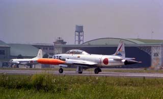 Ｔ－３３Ａ