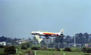 Ｔ－３３Ａ