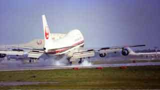 １９７９年５月５日 着陸 ７４７