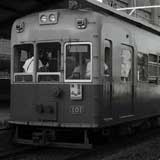 １９７７年９月１７日 嵯峨駅前駅 １０１