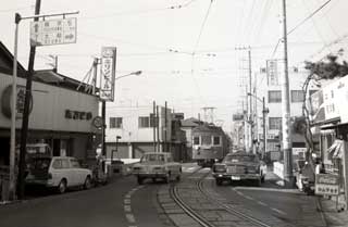 １９７１年１２月１２日腰越付近