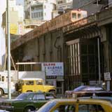 １９７９年１月２０日 渋谷付近