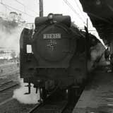 １９６６年１２月３０日 Ｄ５２
