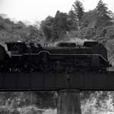 １９７０年４月５日 井倉付近 Ｄ５１