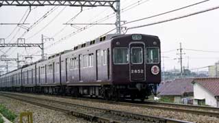 ２８００系