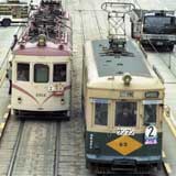 １９８０年４月７日 本川町 ２５１４、６５