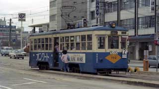 ７７０