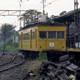 １９８０年８月３１日