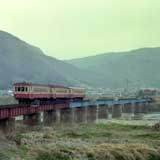 １９８０年４月１２日