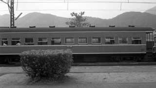 和気駅客車