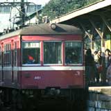 １９７８年１月２日４００形
