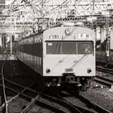 １９７０年代 田町付近１０３系