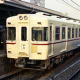 １９７８年１１月２２日 ５０００系