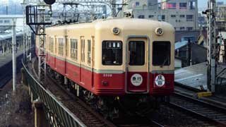 ３３００系