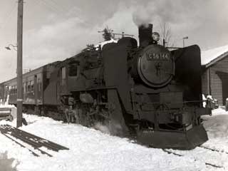 Ｃ５６