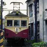 １９８０年４月８日 １０３