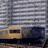 １９８０年２月１１日 稲城長沼付近 １０１系、ＥＤ１６