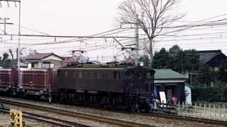 ＥＦ１５
