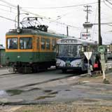 １９８１年１１月１日
