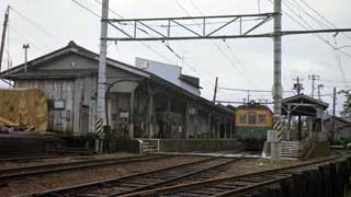 白根駅