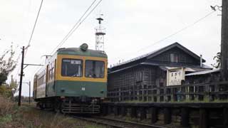 曲駅