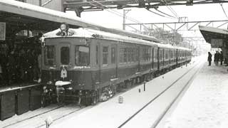 １９６８年２月１６日千歳船橋駅