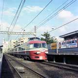 １９７７年１１月６日南新宿駅
