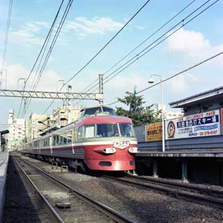 １９７７年１１月６日南新宿駅