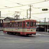 １９８０年４月１２日 ２５０１