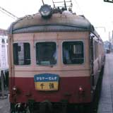 １９７３年 金谷 モハ３０７