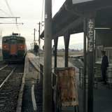 １９８３年１月１日 南豊科駅