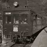１９６６年 １７ｍ車
