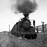 １９６７年３月１９日 岩舟駅 Ｃ５０