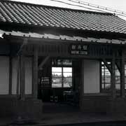 岩舟駅