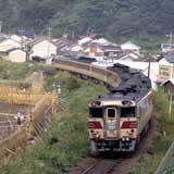 １９７９年９月２３日 まつかぜ