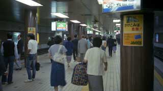 プラットホーム