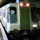 １９７８年９月１４日