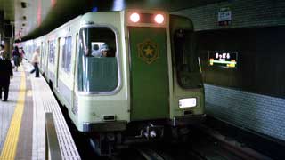電車