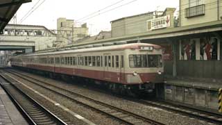 電車７０１系