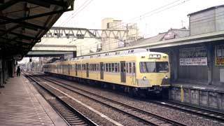 電車１０１系