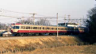電車５５１系