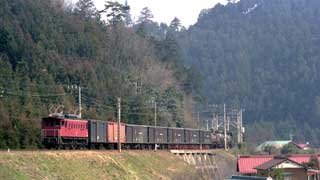 貨物列車Ｅ５２