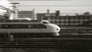 電車