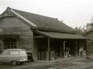 地頭方駅舎