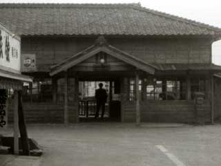駅舎