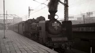 Ｃ５７